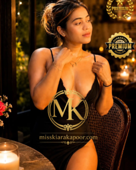 Samaira