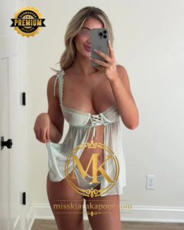 Amelia